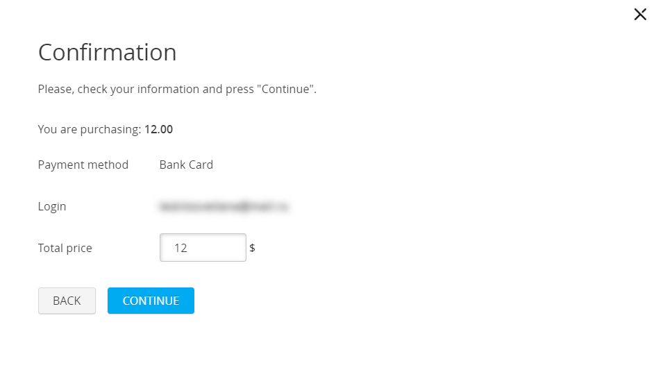 Шаг 3.1 Оплата (если Visa)