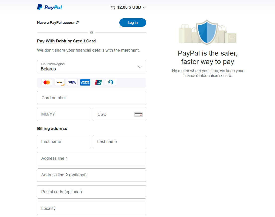 Шаг 3.3 Оплата (если PayPal)