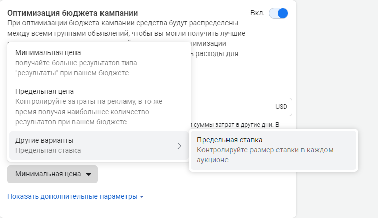 Стратегия ставок