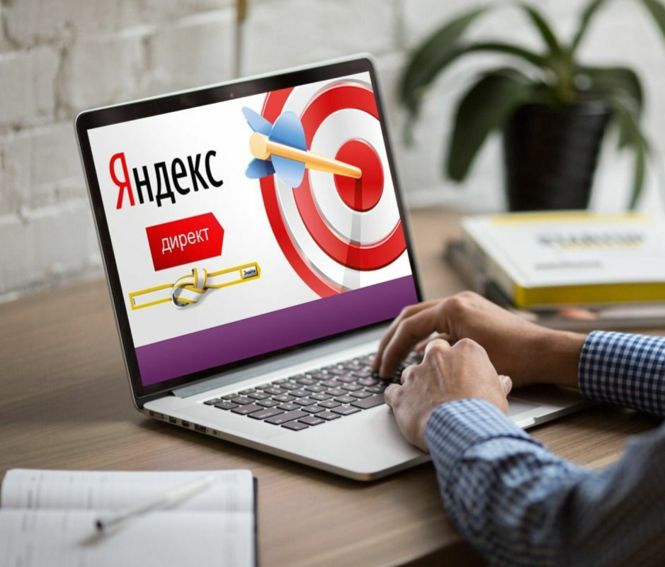 Полезные статьи по интернет-маркетингу — Webcom Pay Полезные статьи по интернет-маркетингу — Webcom Pay