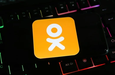 Полезные статьи по интернет-маркетингу — Webcom Pay Полезные статьи по интернет-маркетингу — Webcom Pay